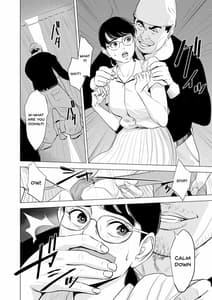 Page 11: 010.jpg | 満ち足りたセイ活～狙われた眼鏡地味妻～ | View Page!