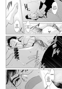 Page 15: 014.jpg | 満ち足りたセイ活～狙われた眼鏡地味妻～ | View Page!