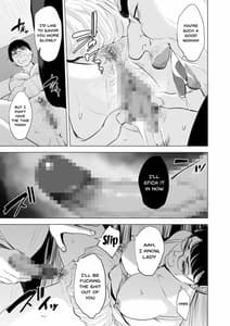 Page 16: 015.jpg | 満ち足りたセイ活～狙われた眼鏡地味妻～ | View Page!