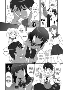 Page 8: 007.jpg | マイクローンマガジン 第七号 | View Page!
