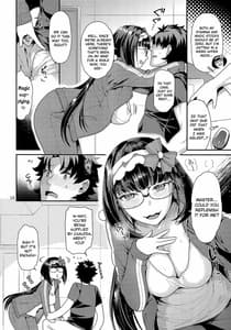 Page 9: 008.jpg | みだらみだれる姫事情 | View Page!