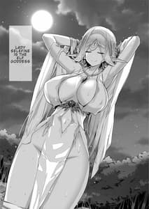 Page 2: 001.jpg | 淫らなエルフさんはオークくんがお好き | View Page!