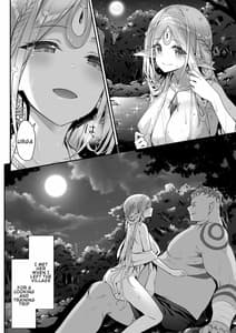 Page 3: 002.jpg | 淫らなエルフさんはオークくんがお好き | View Page!