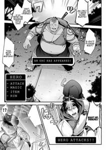 Page 4: 003.jpg | 淫らなエルフさんはオークくんがお好き | View Page!