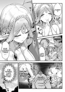 Page 14: 013.jpg | 淫らなエルフさんはオークくんがお好き | View Page!