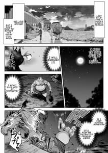 Page 15: 014.jpg | 淫らなエルフさんはオークくんがお好き | View Page!