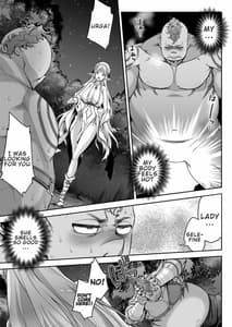 Page 16: 015.jpg | 淫らなエルフさんはオークくんがお好き | View Page!
