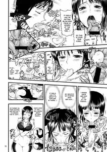 Page 12: 011.jpg | 乱れ咲き女囚海賊総集編 | View Page!