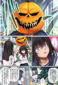 Page 6: 005.jpg | みだれうち5 カレシ強制交代編 | View Page!