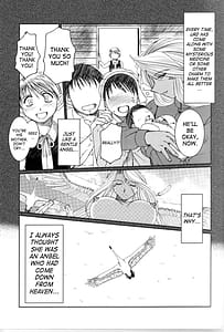 Page 4: 003.jpg | MIDGARD | View Page!
