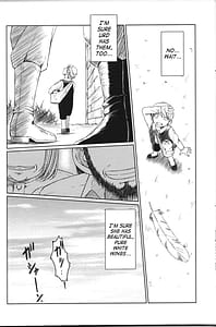 Page 5: 004.jpg | MIDGARD | View Page!