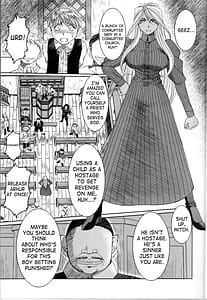 Page 8: 007.jpg | MIDGARD | View Page!