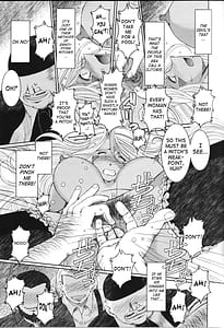 Page 14: 013.jpg | MIDGARD | View Page!