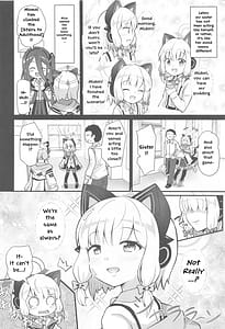 Page 5: 004.jpg | ミドリとナイショの恋愛ADV | View Page!