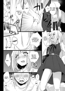 Page 4: 003.jpg | みどりはかわいい僕の便器 | View Page!