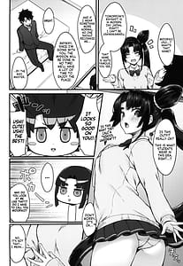 Page 4: 003.jpg | 緑子がお供します | View Page!