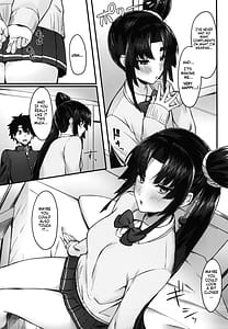 Page 5: 004.jpg | 緑子がお供します | View Page!