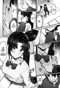 Page 6: 005.jpg | 緑子がお供します | View Page!