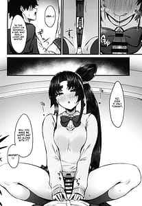 Page 10: 009.jpg | 緑子がお供します | View Page!