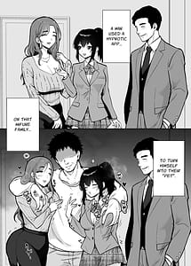 Page 3: 002.jpg | 三船さん家の催眠ペットおじさん | View Page!