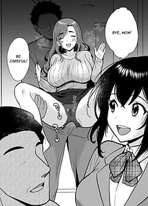 Page 8: 007.jpg | 三船さん家の催眠ペットおじさん | View Page!