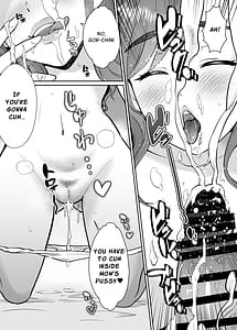 Page 12: 011.jpg | 三船さん家の催眠ペットおじさん | View Page!