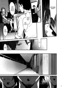 Page 10: 009.jpg | 三船美優の後悔 | View Page!