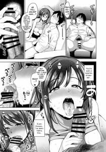 Page 15: 014.jpg | 三船美優は孕みたい | View Page!