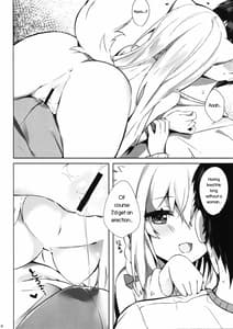 Page 10: 009.jpg | 愛猫ちゃんとイチャ♥ラブ | View Page!