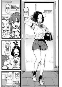 Page 3: 002.jpg | 美波瑠のはじめて | View Page!