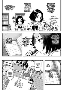 Page 6: 005.jpg | 美波瑠のはじめて | View Page!
