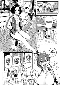 Page 10: 009.jpg | 美波瑠のはじめて | View Page!