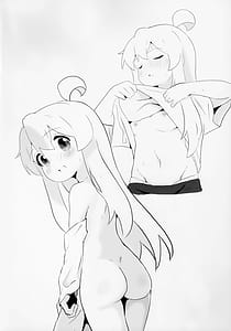 Page 11: 010.jpg | 見開きで致す本 | View Page!