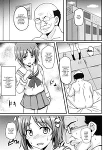 Page 2: 001.jpg | みほー射しよう!! | View Page!