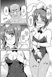 Page 7: 006.jpg | みほー射しよう!! | View Page!