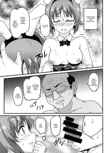 Page 8: 007.jpg | みほー射しよう!! | View Page!