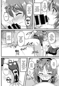 Page 9: 008.jpg | みほー射しよう!! | View Page!