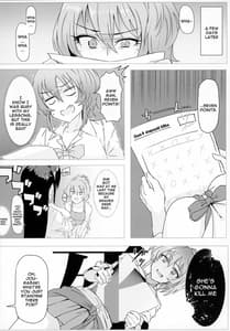 Page 3: 002.jpg | 美嘉ちゃんの秘密の補習 | View Page!