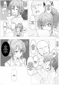 Page 4: 003.jpg | 美嘉ちゃんの秘密の補習 | View Page!