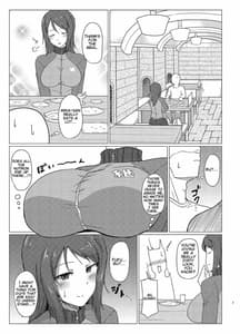 Page 4: 003.jpg | ミカさんとトイレセックス | View Page!