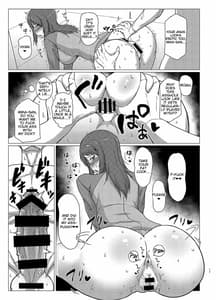 Page 12: 011.jpg | ミカさんとトイレセックス | View Page!