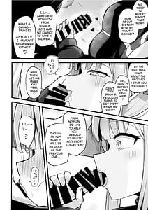 Page 7: 006.jpg | ミカ、声抑えて。 | View Page!