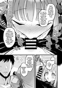 Page 8: 007.jpg | ミカ、声抑えて。 | View Page!