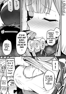 Page 10: 009.jpg | ミカ、声抑えて。 | View Page!