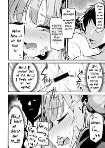 Page 15: 014.jpg | ミカ、声抑えて。 | View Page!