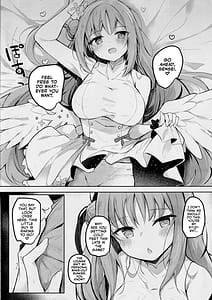 Page 3: 002.jpg | ミカの誘惑種付えっち | View Page!