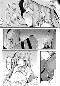 Page 7: 006.jpg | ミカの誘惑種付えっち | View Page!