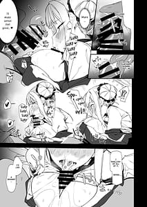 Page 8: 007.jpg | ミカとHする本 | View Page!