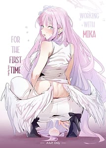 Cover | Mika to Hajimete no Kyoudou Sagyou | View Image!
