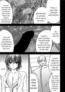 Sample Image 0 / Mikado / ミカド | View Image!